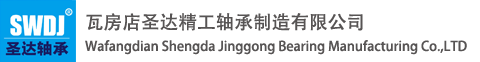 山東鑫泰水處理技術股份有限公司